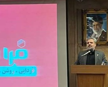 ابراهیم کاردگر مدیر عامل بیمه ما طرح ملی فرابیمه