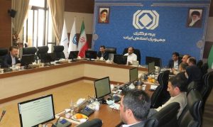 اساسنامه شرکت بیمه