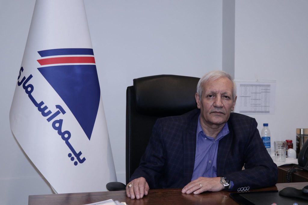 آیت کریمی بیمه آسماری