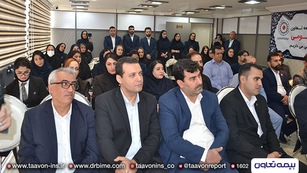 بیمه تعاون، باجه لاهیجان افتتاح شد