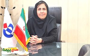 ، اخبار بیمه، صدای بیمه، خبرگزاری بیمه، مسئول دایره خسارت بیمه‌های اشخاص شعبه زاینده‌رود