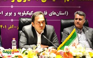 اخبار بیمه، صدای بیمه، بیمه نیوز، خبرگزاری بیمه، مدیرعامل بیمه ملت، یزدان پرست بیمه ملت