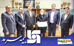 اخبار بیمه، صدای بیمه، خبرگزاری بیمه، بیمه سرمد خسارت ۶۲ میلیارد ریالی گراند صنعت، بیمه سرمد