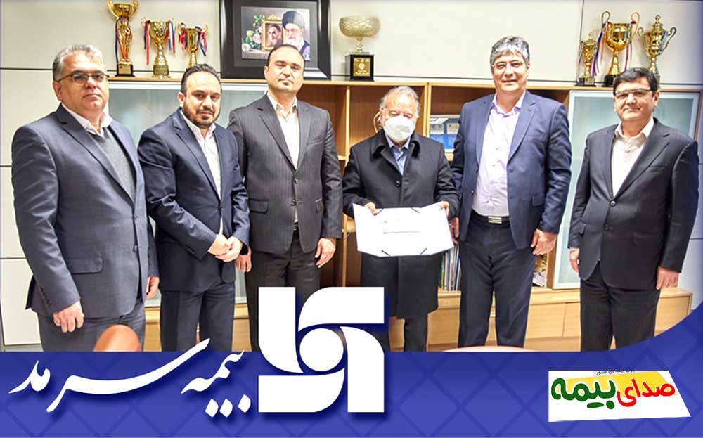 اخبار بیمه، صدای بیمه، خبرگزاری بیمه، بیمه سرمد خسارت ۶۲ میلیارد ریالی گراند صنعت، بیمه سرمد
