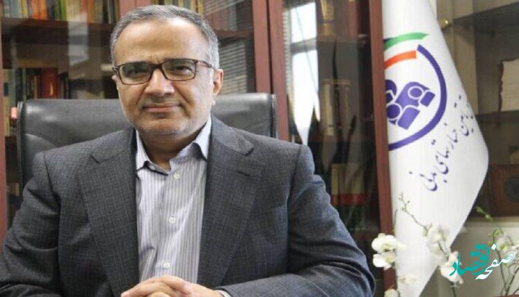 بهزادپور بیمه مرکزی