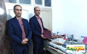 شعبه قم بیمه دانا به مصدم حادثه که از بیمه‌گذاران این شرکت بود، خسارت دیه پرداخت کرد.، بیمه دانا قم، اخبار دانا، اخبار بیمه، صدای بیمه، خبرگزاری بیمه، سایت بیمه.jpg