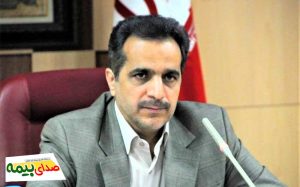 علیرضا مقدسی به سمت عضوهیات مدیره بیمه ایران، اخبار بیمه، صدای بیمه، اخبار بیمه ایران، خبرگزاری بیمه