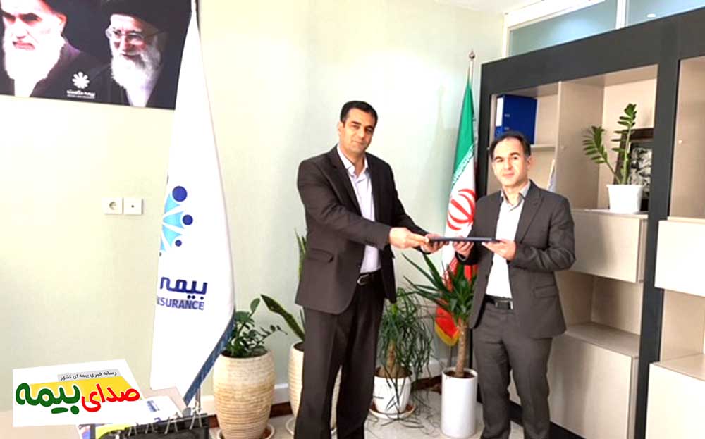 فریدون خوشنام به عنوان سرپرست شعبه ایلام، اخبار بیمه، بیمه حکمت، صدای بیمه، خبرگزاری بیمه، سایت خبری بیمه