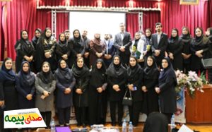 تقدیر از نمایندگان و مدیران برتر شعبه اشخاص ساری، اخبار بیمه پاساردگاد، اخبار بیمه، صدای بیمه، خبرگزاری بیمه، سایت خبری بیمه، بیمه پاساردگاد مرکزی