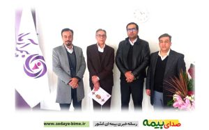 ، خبرگزاری بیمه، سایت بیمه، اخبار بیمه، اخبار بیمه آرمان، صدای بیمه، بیمه نیوز،رییس جدید شعبه کرج بیمه آرمان معارفه شد