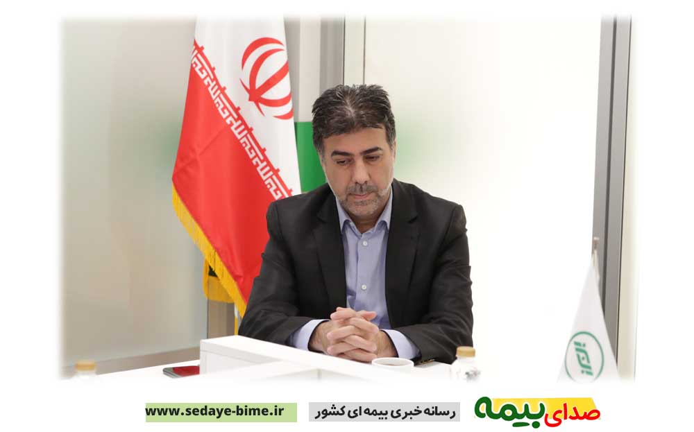 بیمه البرز، اخبار بیمه البرز، سایت بیمه البرز، اخبار بیمه، خبرگزاری بیمه