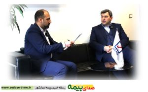 تحول دیجیتال در بیمه رازی، خبرگزاری بیمه، سایت خبری بیمه، صدای بیمه، خبرگزاری بیمه، بیمه رازی