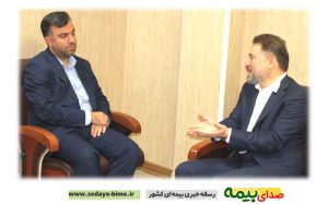 دیدار دوستانه مدیرعامل بیمه تعاون با همتای خود در بیمه میهن، یونس مظلومی، خبرگزاری بیمه، صدای بیمه، اخبار بیمه، بیمه نیوز