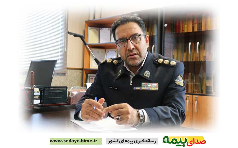 رئیس پلیس راهور فرماندهی انتظامی استان اصفهان، خبرگزاری بیمه، خبرگزاری پلیس،اخبار بیمه، صدای بیمه، راهور