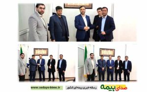 سرپرست بیمه میهن فارس، اخبار بیمه، سایت خبری بیمه، خبرگزاری بیمه، بیمه میهن، اخبار بیمه میهن، سایت بیمه میهن