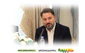 شورای هماهنگی مدیران روابط عمومی صنعت بیمه، اخبار بیمه، خبرگزاری بیمه، صدای بیمه، بیمه تعاون، یونس مظلومی