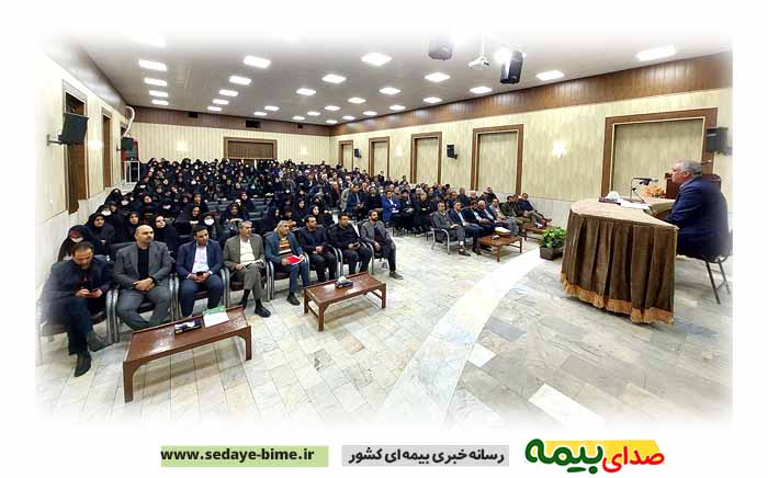 قدردانی آموزش و پرورش اصفهان و كاشان از خدمت رسانی بیمه دانا به فرهنگیان، اخبار بیمه دانا، اخبار بیمه، صدای بیمه، خبرگزاری بیمه