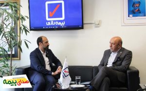هشدار مدیر بیمه‌های آتش سوزی بیمه رازی به مدیران ساختمان‌ها، اخبار بیمه رازی، اخبار بیمه، خبرگزاری بیمه