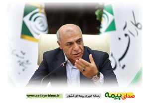بیمه نامه در تمام دنیا معاف از مالیات است، مدیرعامل شرکت بیمه کارآفرین، اخبار بیمه، صدای بیمه، سایت خبری بیمه