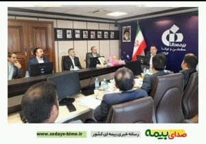 اخبار بیمه دانا، دکتر رضا جعفری، مدیر عامل بیمه دانا، صدای بیمه، سایت خبری بیمه، خبرگزاری بیمه، بیمه نیوز، اخبار بیمه، اخبار بیمه ای، بیمه دانا مرکزی، سایت بیمه دانا، نمایندگی بیمه دانا