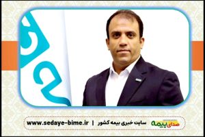 بیمه دی، مدیرعامل شرکت بیمه دی طی حکمی مصطفی نظری را به سرپرستی مدیریت بیمه‌های درمان بیمه دی منصوب کرد.، اخبار بیمه دی، سایت بیمه دی، صدای بیمه، خبرگزاری بیمه،