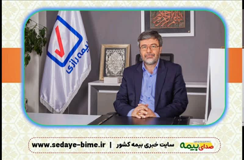 بیمه رازی با قدرت به بازارهای بین المللی ورود می‌کند، بیمه رازی، اخبار بیمه رازی، صدای بیمه، خبرگزاری بیمه، سایت خبری بیمه، بیمه نیوز، سایت بیمه رازی