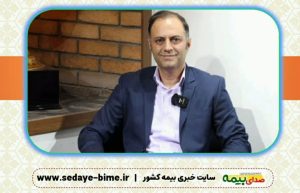 بیمه‌نامه‌های بدنه خودرو بیمه رازی دارای پوشش‌های به‌روز و متفاوتی در صنعت بیمه است، بیمه بدنه، بیمه رازی، صدای بیمه، خبرگزاری بیمه، سایت خبری بیمه، سایت بیمه