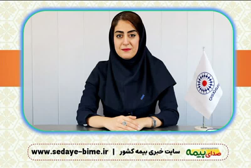 مهرنوش شیرانی، مدیر بیمه‌های باربری، کشتی و هواپیما، شرکت بیمه تعاون، صدای بیمه، سایت خبری بیمه، خبرگزاری بیمه، اخبار بیمه تعاون