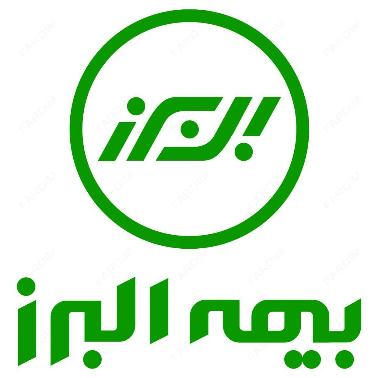 بیمه البرز اهواز، نمایندگی بیمه البرز اهواز، دفتر نمایندگی بیمه البرز اهواز، بیمه البرز مرکزی اهواز، نماینده بیمه البرز اهواز، صدای بیمه، سایت خبری بیمه، خبرگزاری بیمه