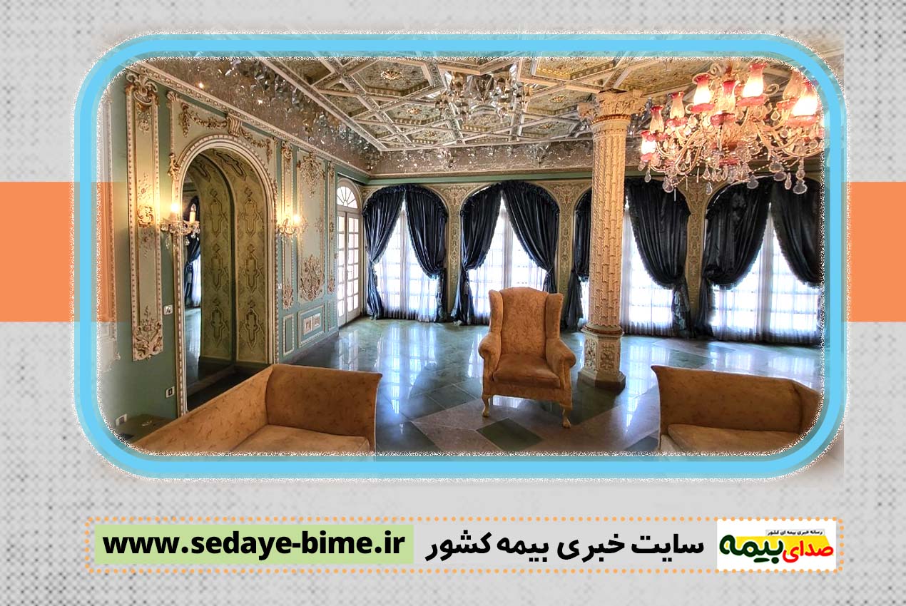 پایان پرونده ای ۸ ساله با ملك ۵۰ هزار میلیارد ریالی، اخبار بیمه، صدای بیمه، سایت خبری بیمه، خبرگزاری بیمه، بیمه نیوز